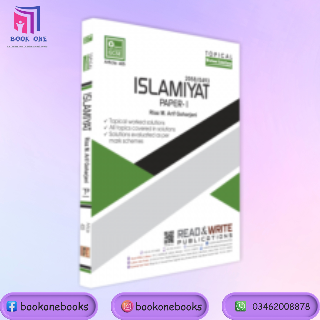 O Level IGCSE Islamiyat P1 Topical Art 405 – BOOKONE.PK