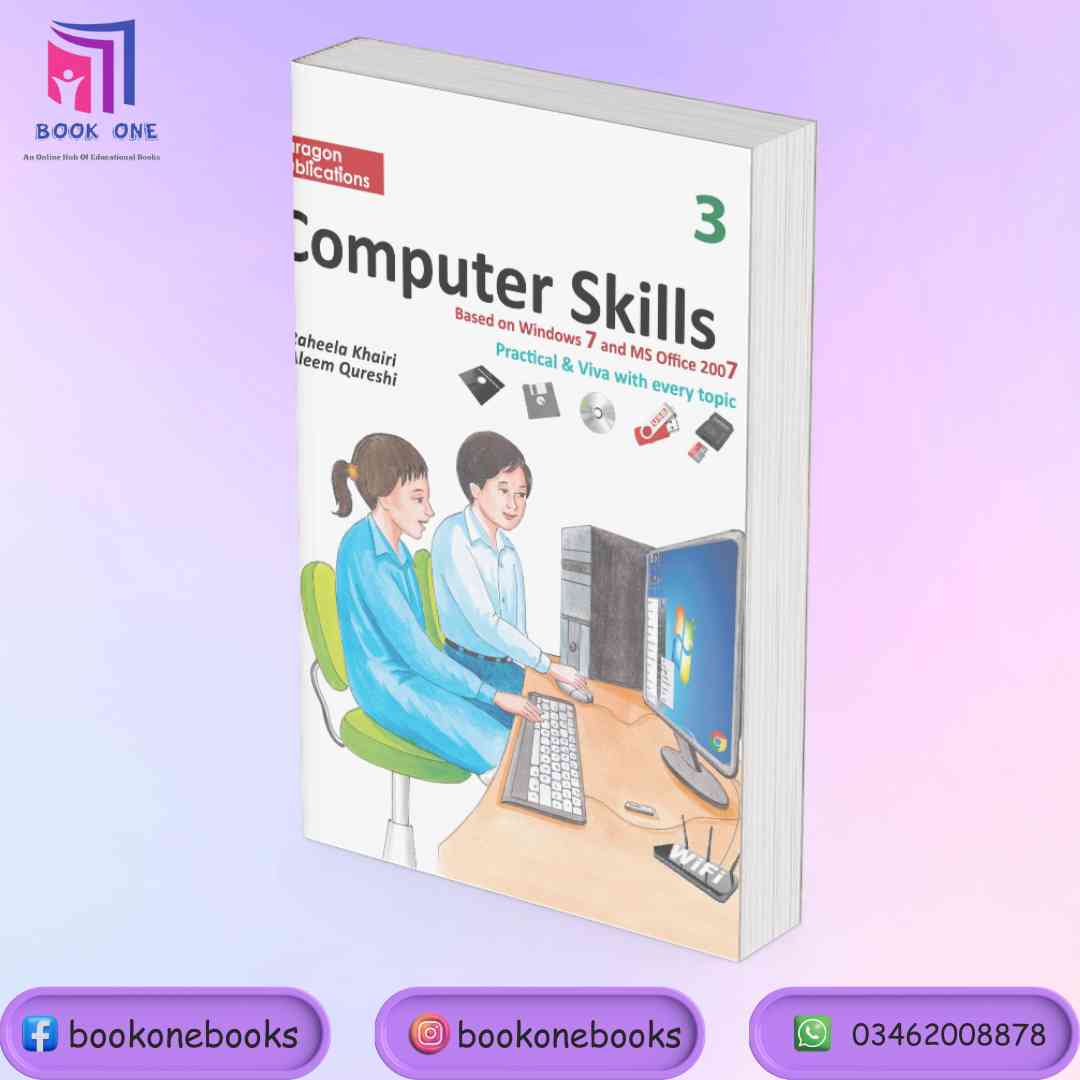 Computer Skills Book 3 – BOOKONE.PK