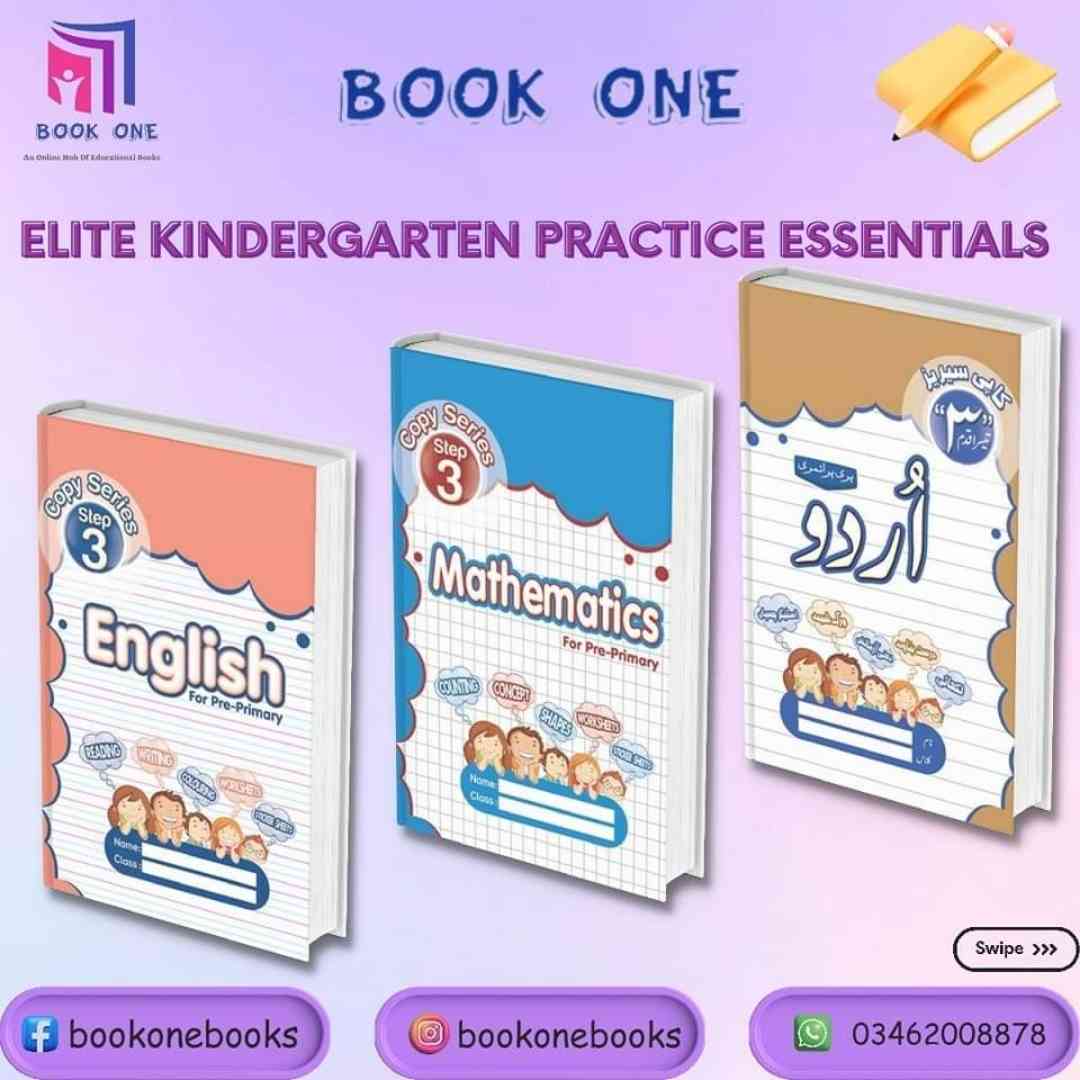 Kindergarten Practice Bundle (Pack of 3 Copies)