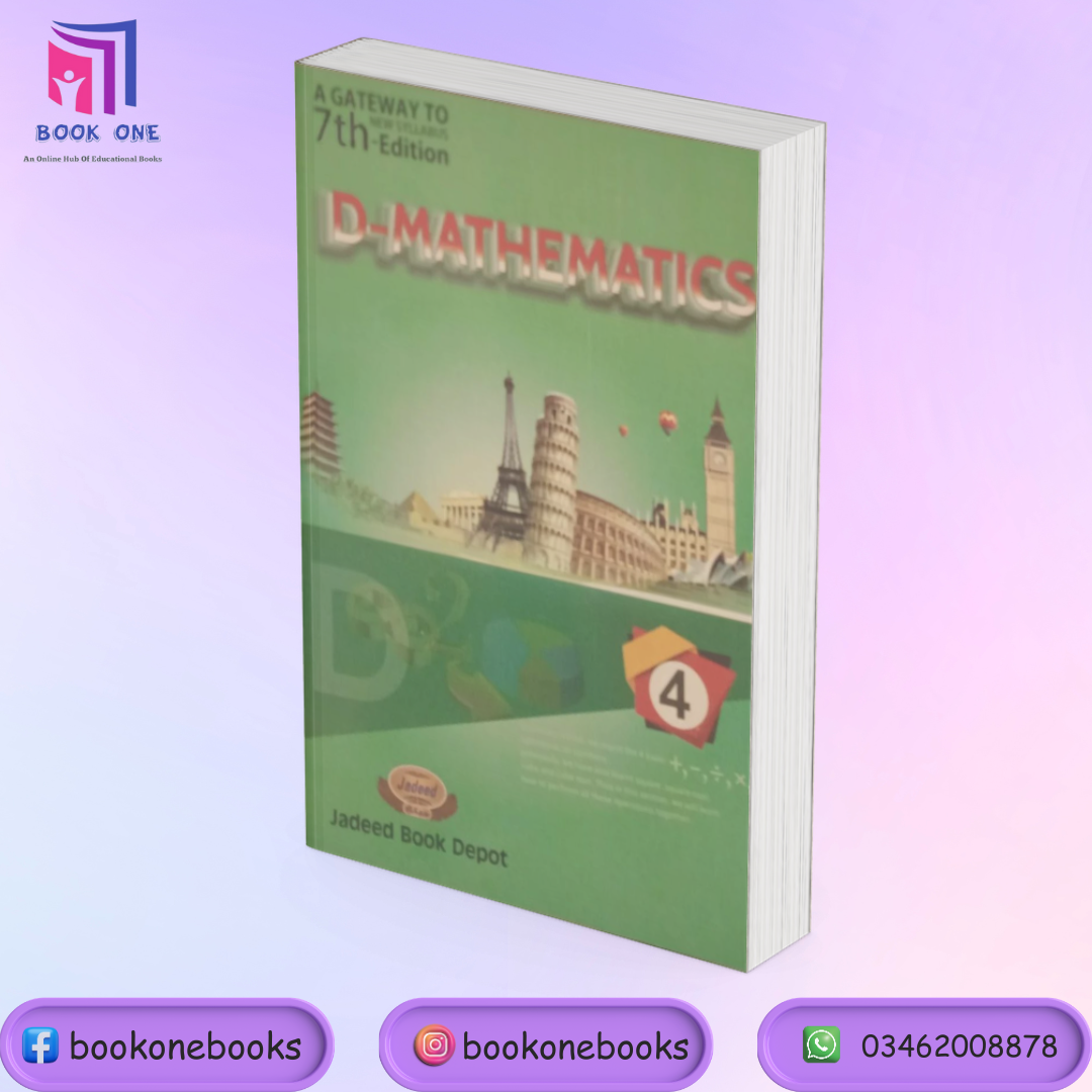 A Gateway to New Syllabus Mathematics D4 7th Edition – BOOKONE.PK