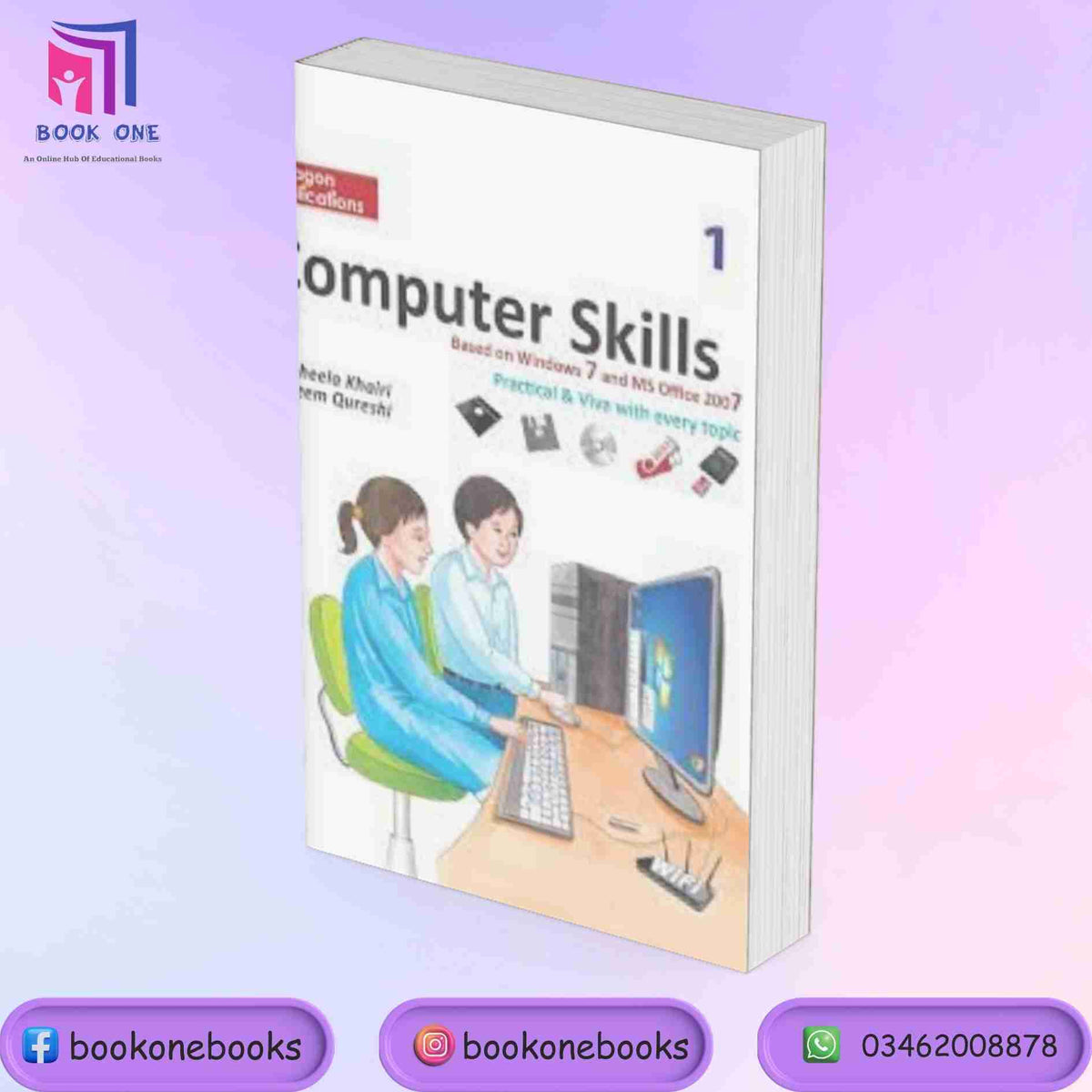 Computer Skills Book 1 – BOOKONE.PK