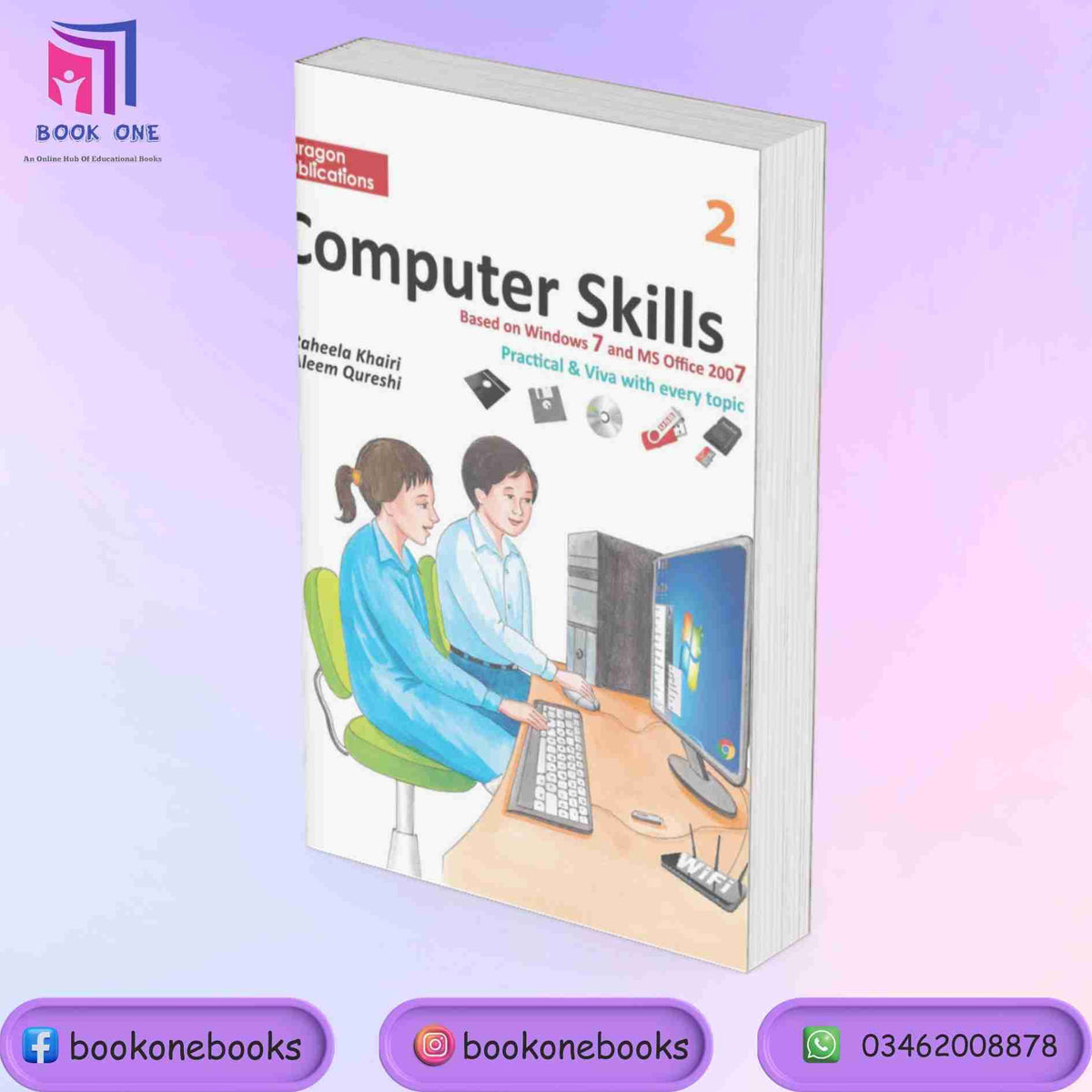 Computer Skills Book 2 – BOOKONE.PK