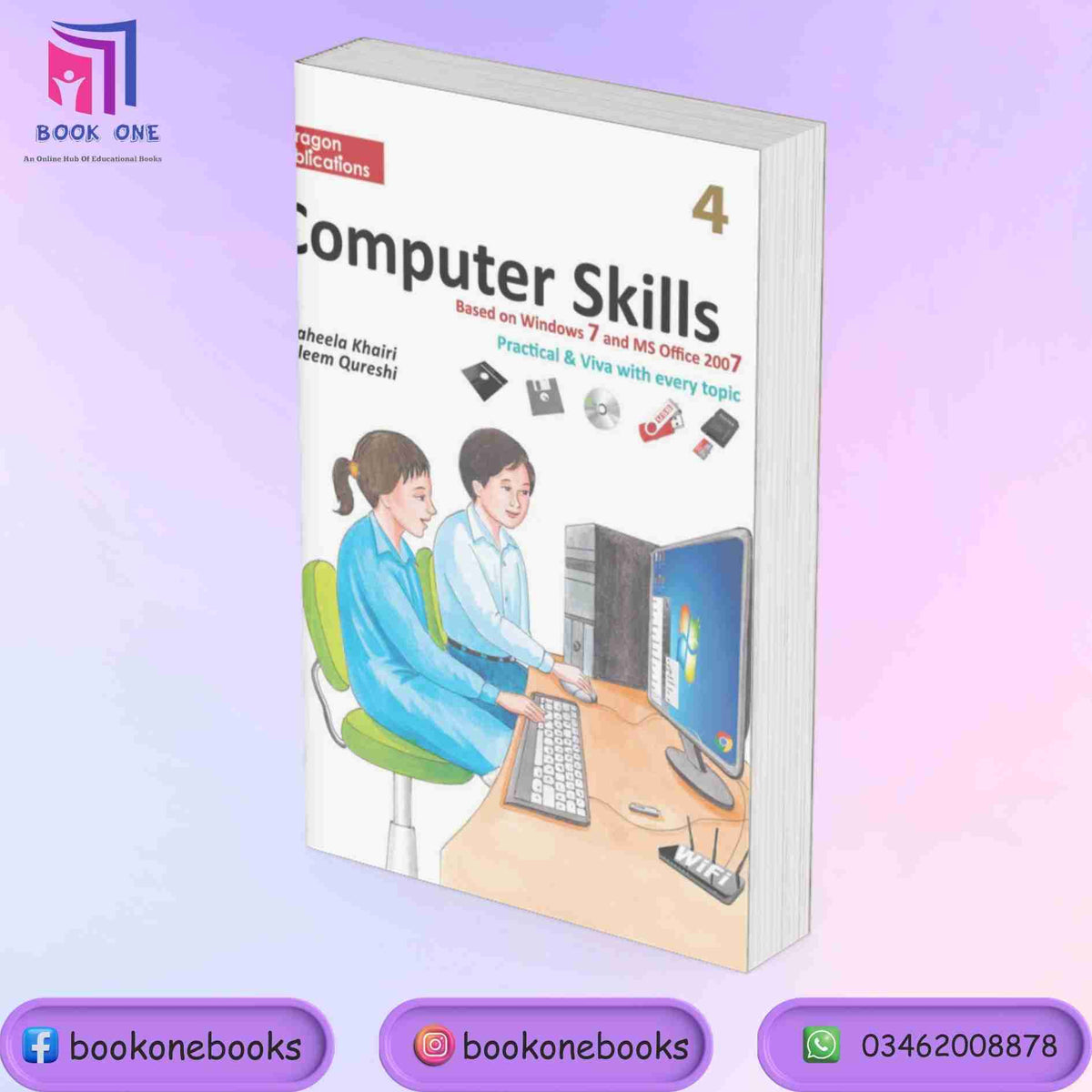 Computer Skills Book 4 – BOOKONE.PK