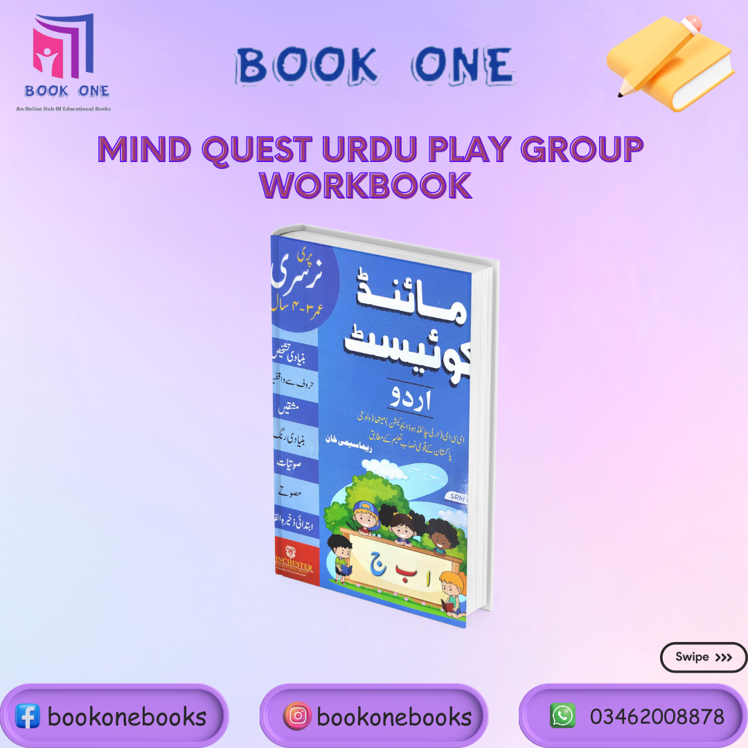 Mind Quest Urdu Book Play Group