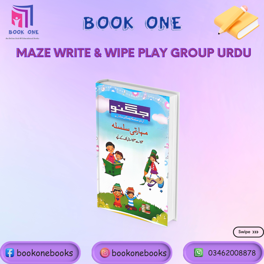 Jugnoo Urdu Write & Wipe For Playgroup