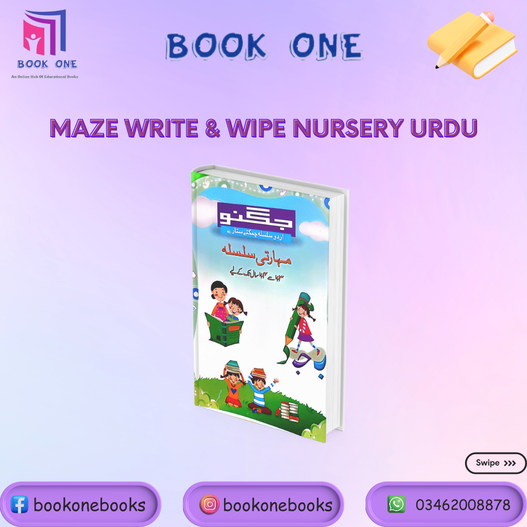 Jugnoo Urdu Write & Wipe For Nursery