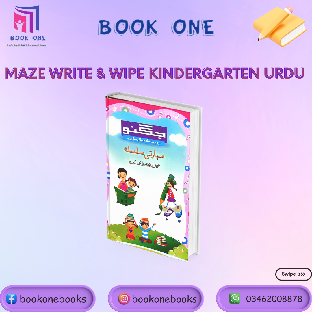 Jugnoo Urdu Write & Wipe For Kindergarten