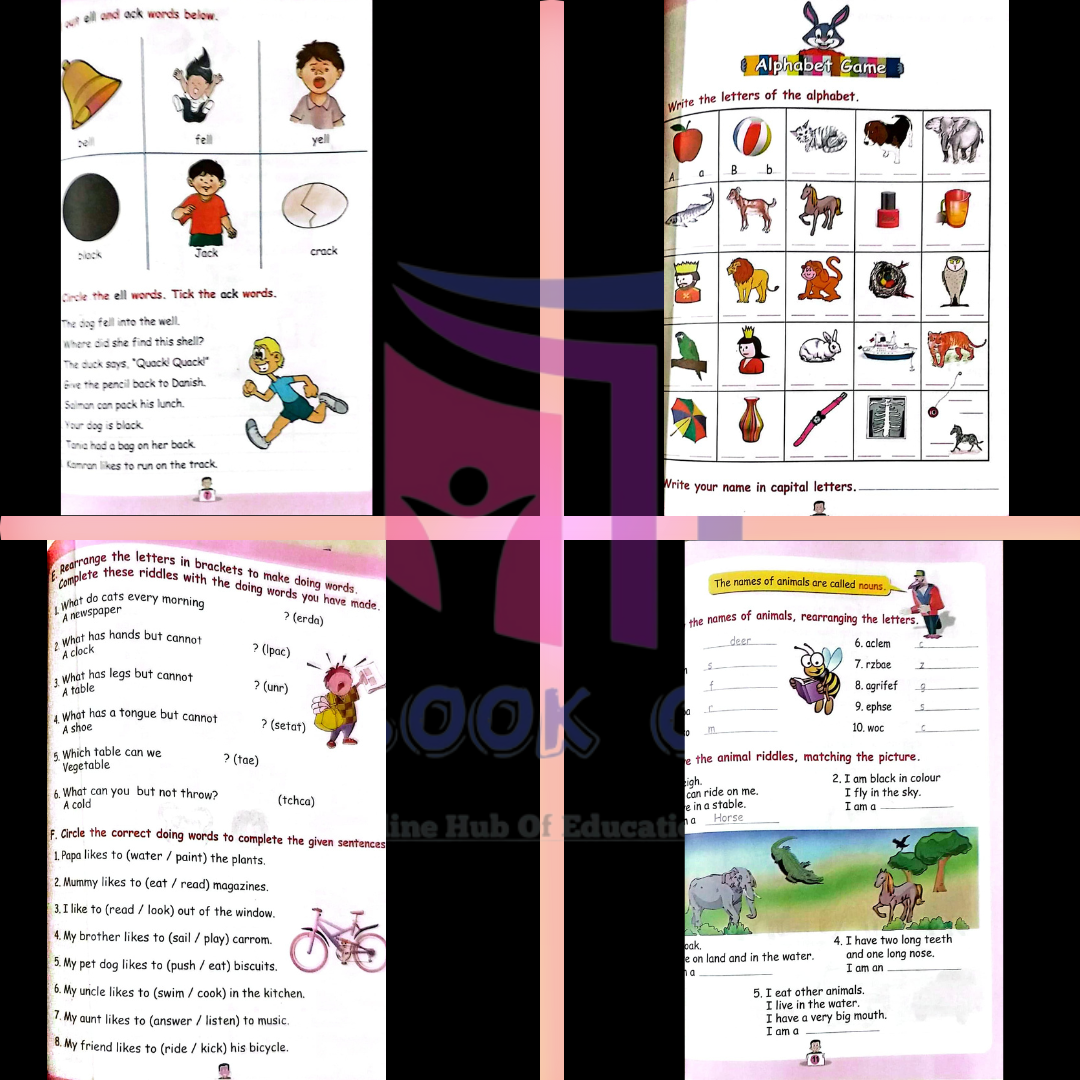 Children’s New Grammer Book With Composition 1