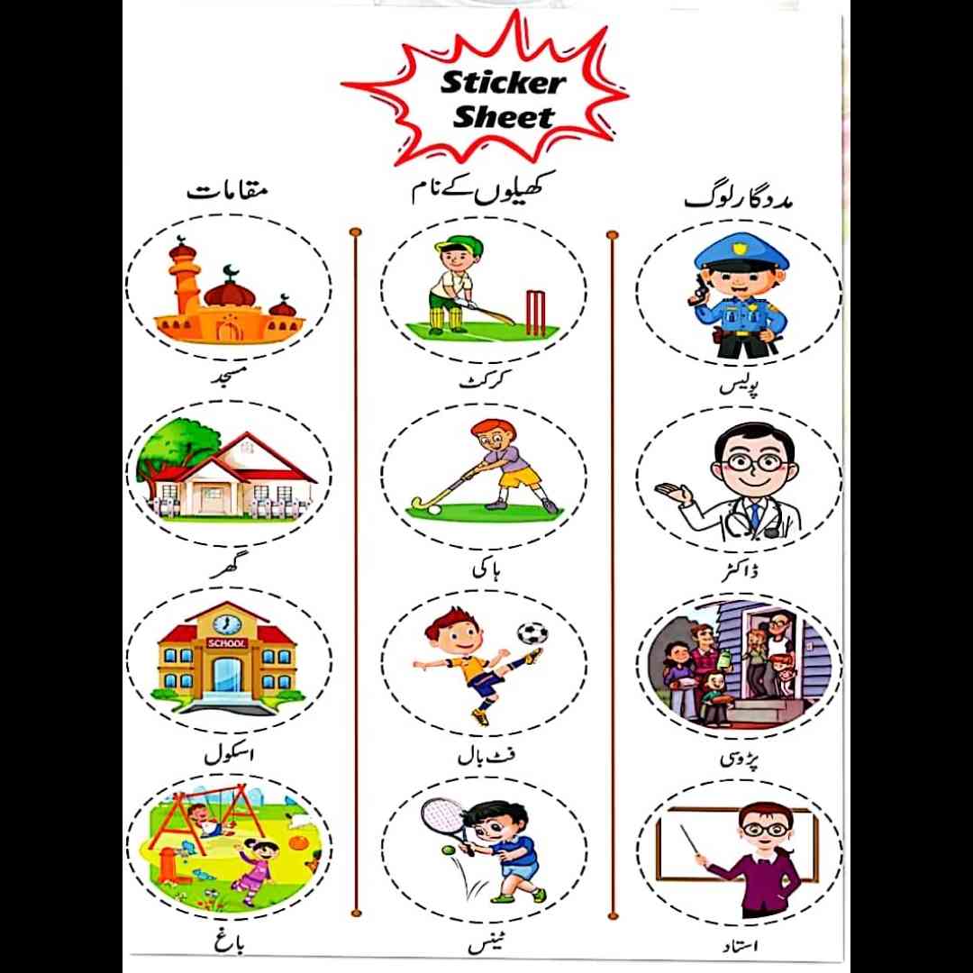 Kindergarten Practice Bundle (Pack of 3 Copies)