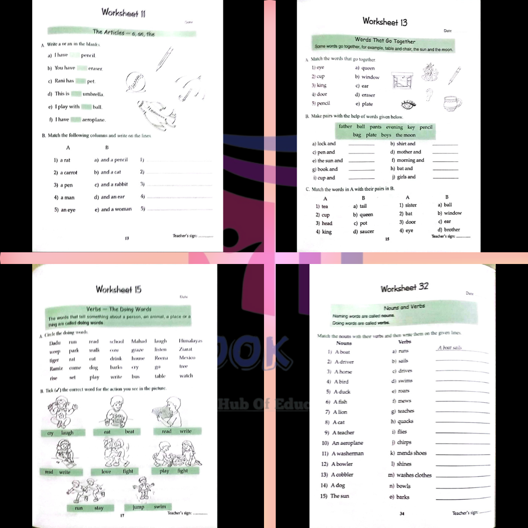 Grammar Practice With Composition - 1