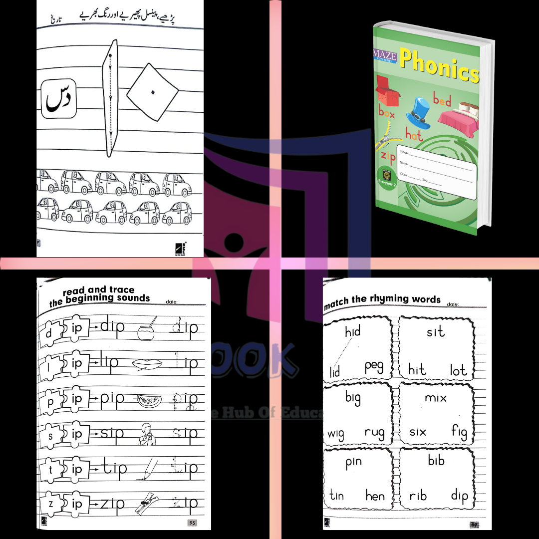 Economical Nursery Practice Copies (Pack of 4)