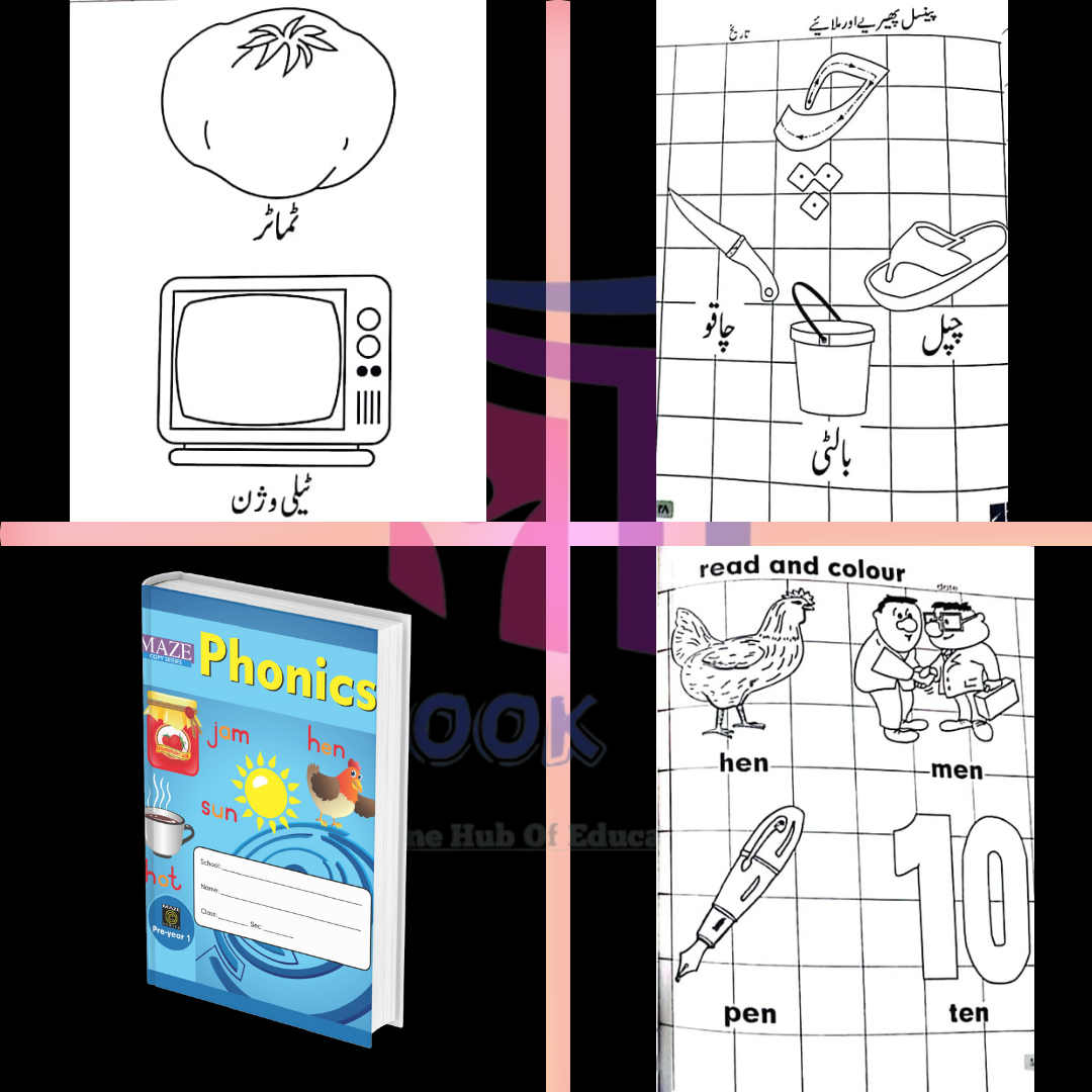 Economical Play Group Practice Copies (Pack of 4)