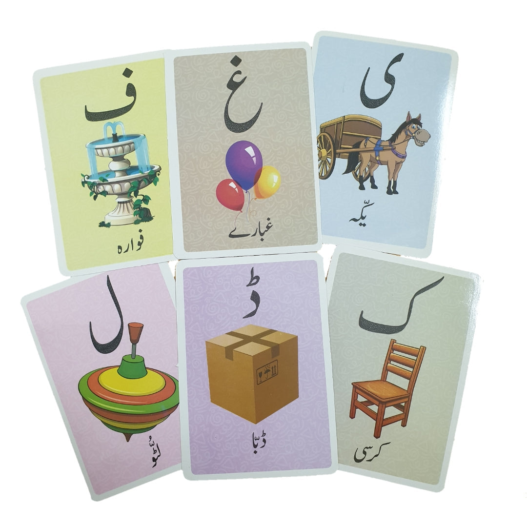 Jumbo Huroof E Tahajji Flash Cards (38 cards with free Marker) For Age 3+