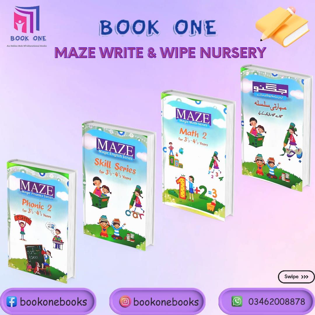 Write & Wipe Nursery Bundle