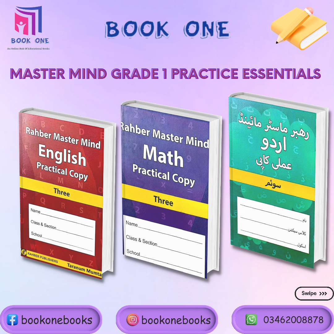 Grade 1 Practice bundle(Pack of 3 books)